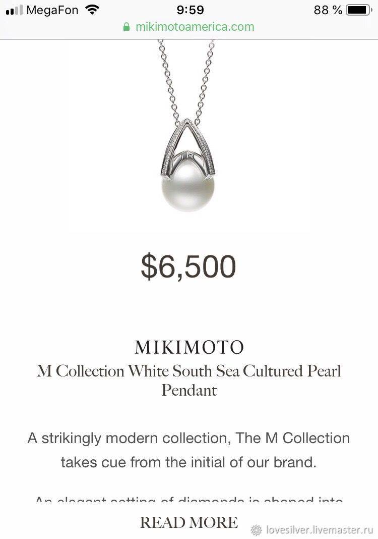 БЕЙЛ Mikimoto Like Сильвер Родий Корея