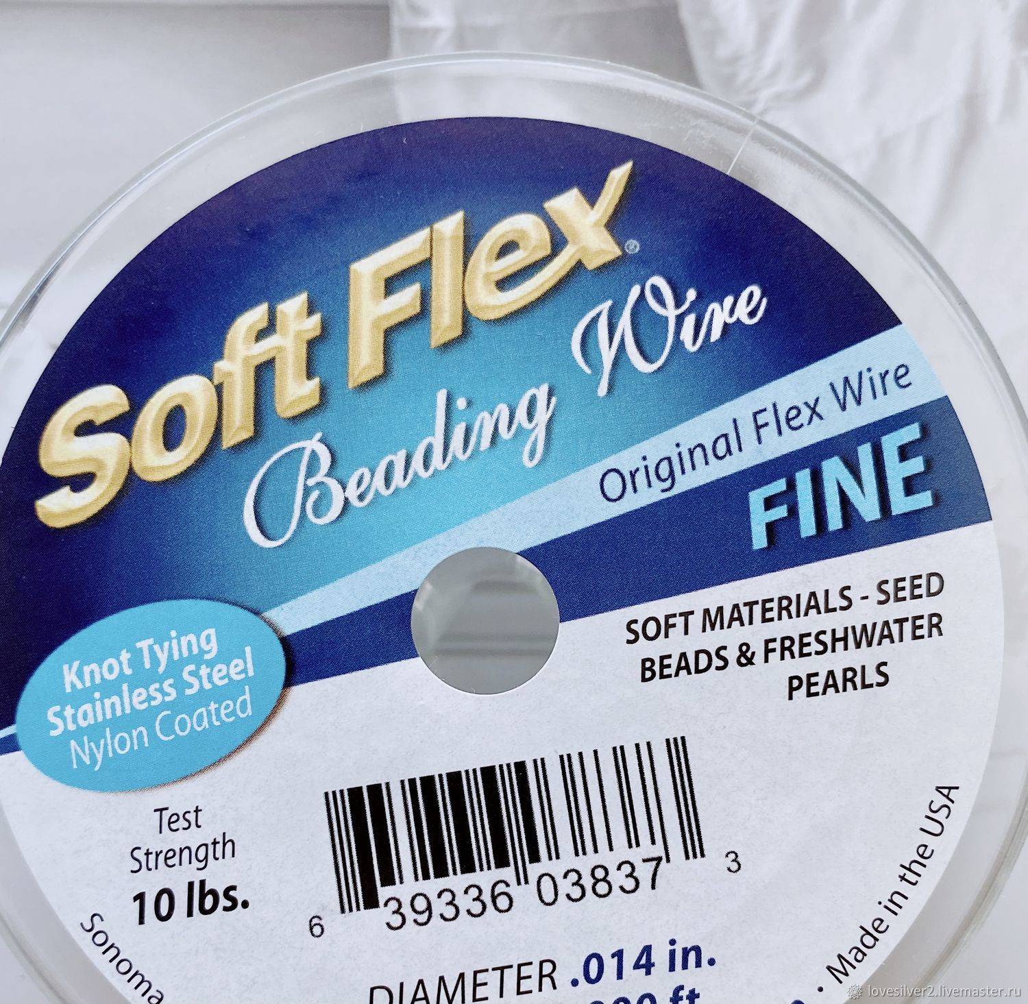 ТРОСИК Soft Flex 50см 0.36мм 21-жильный Белый США