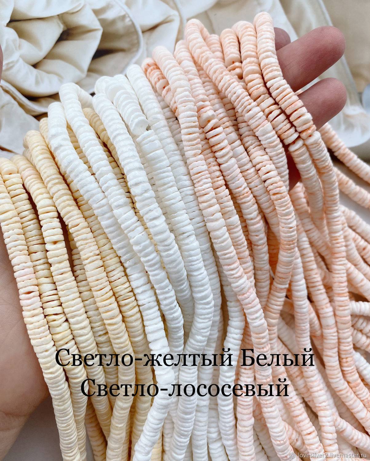 КОРАЛЛ Натуральный Нить 28см Рондели 2х5-6мм 8 Цветов